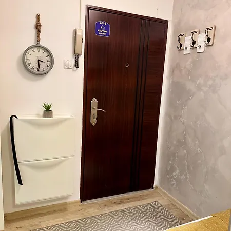 Cozy Haven Apartment Belgrade